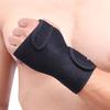 1PCS Weight Lifting Gym Training Active Wristbands Wrist Support Straps Wraps Hand Carpal Tunnel Injury Splint