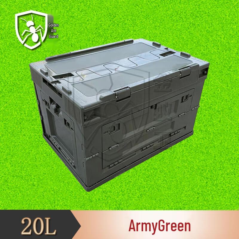 Jinyiwei Foldable Storage Box