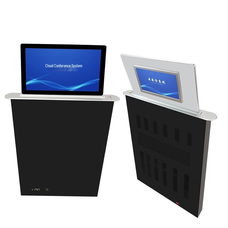 YSX Paperless Conference System with Dual Screens (CN version)