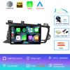 Car Radio Android 14 For Kia Optima 3 K5 TF T 2010 2011 2012 2013 2014 2015 Navigation GPS Multimedia Player Stereo WiFi+4G DSP