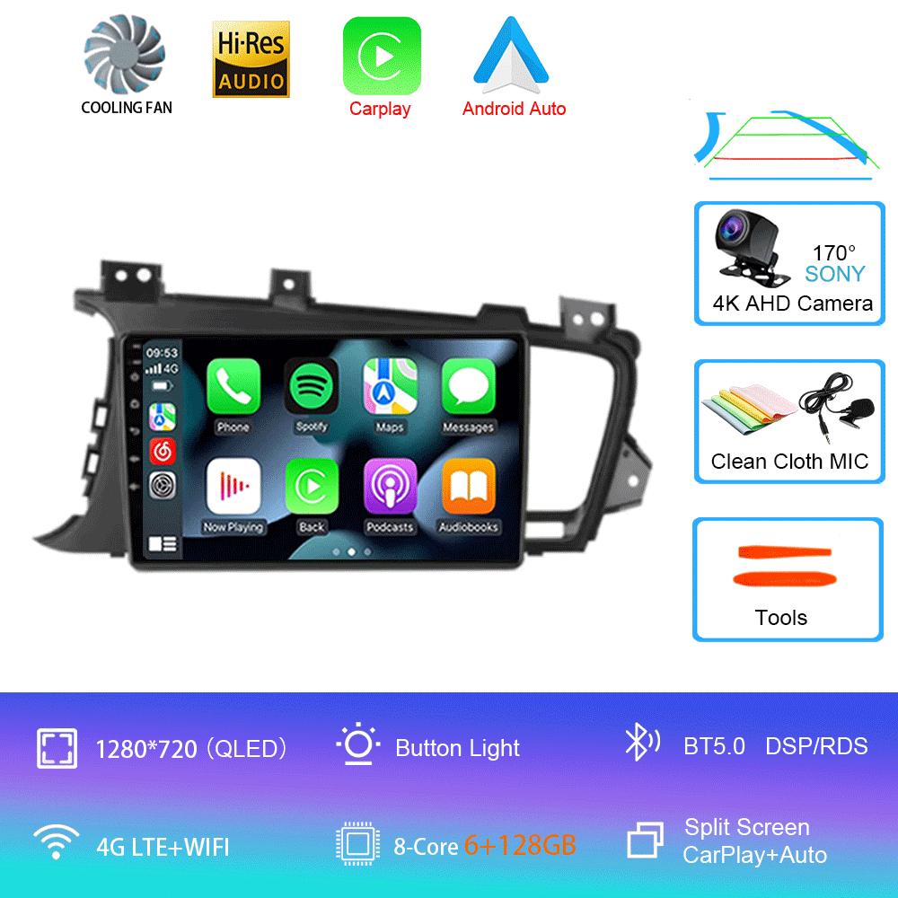 Car Radio Android 14 For Kia Optima 3 K5 TF T 2010 2011 2012 2013 2014 2015 Navigation GPS Multimedia Player Stereo WiFi+4G DSP
