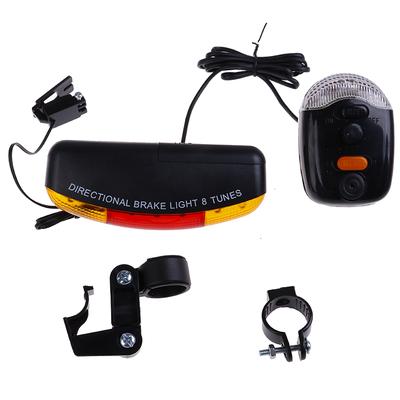 Versatile Mountain Bike Blinker + Bicycle Taillight + Horn