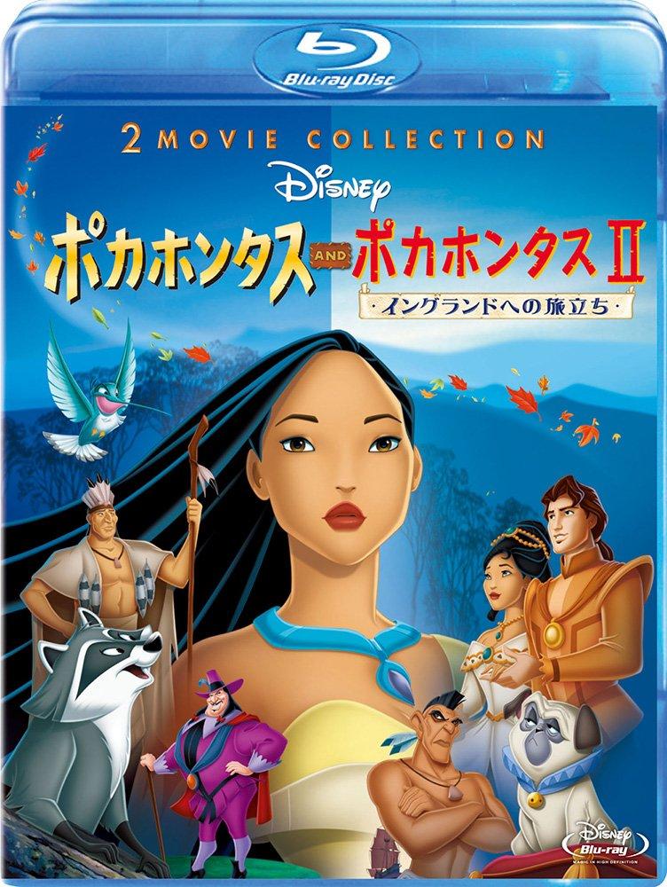 

Покахонтас Покахонтас II Коллекция из 2 фильмов и [Blu-ray]