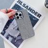 Gradual change snake pattern is suitable for Apple mobile phone case 16PRO/15Pro heat dissipation iPhone16proma half-pack case