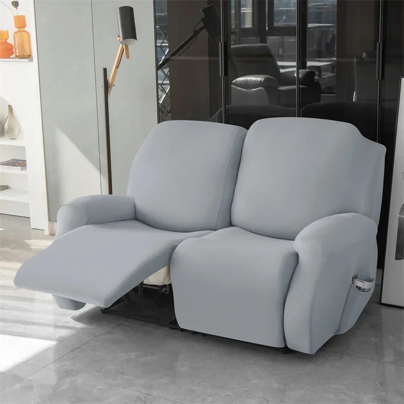 1/2/3 Seater Solid Color Elastic Recliner Sofa Cover Stretch Spandex  Armchair Covers Removable Couch Slipcovers Home