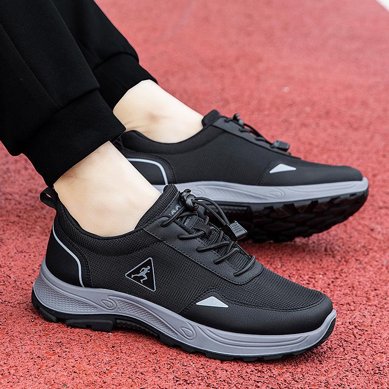 Warm, Non-Slip Walking and Running Shoes for Middle-aged and Elderly 45 чёрный
