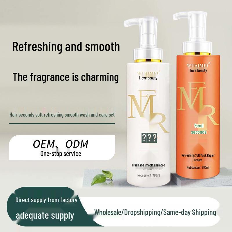 My Love Hair Care Instant Softness Shampoo & Conditioner Set - Deep Repair, Smooth Frizz, Fluffy Volume, Fragrant Formula, Large Capacity Shampoo & Conditioner Set