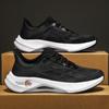 New Running Shoes Marathon Racing Carbon Plate Men's Sports Shoes Non-slip Cushioning Tennis Cross Training Shoes Trail Sneakers