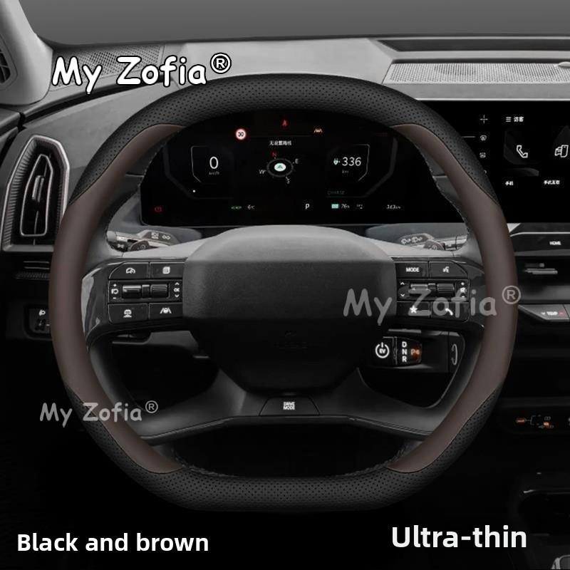 For KIA EV5 2025 2026 Comfortable