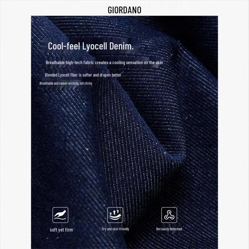 Giordano Women's Lyocell Cool-Feel Wide-Leg Denim Jeans