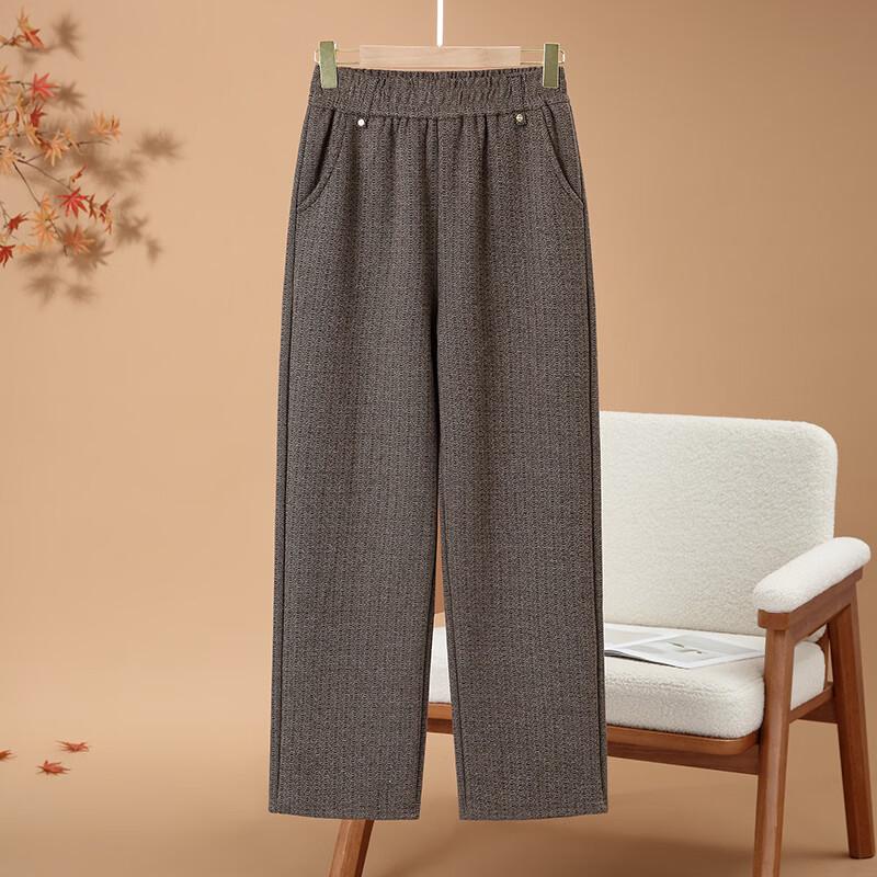 Hodo Women's Casual Straight-Leg Trousers for Mature Women