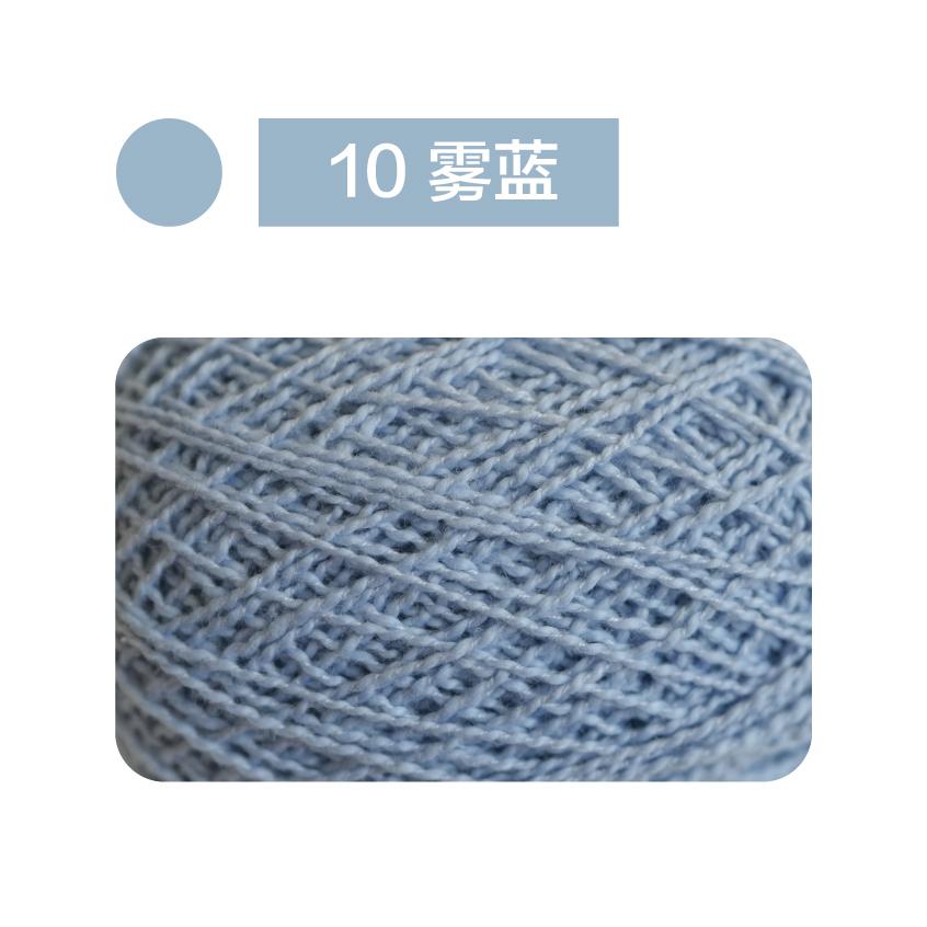 40g/roll Pure Cotton Corrugated Rolled Thread Anti Pilling High-quality Knitted Cotton Yarn Handmade DIY Scarf Sweater Material
