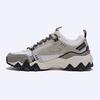 Fila Cemento Tr V2 1jm02571g 067