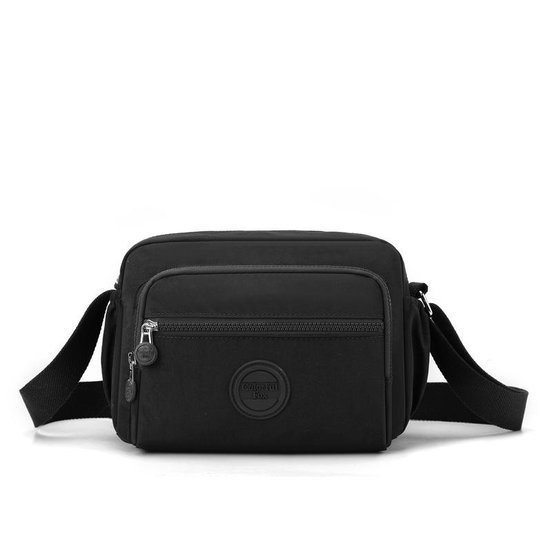 New women's fashion trend shoulder bag outdoor casual messenger bag multi-layer mother bag