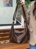 Maillard Retro Women's Crossbody Tote - Trendy, Versatile, Large Capacity Korean Style Bag