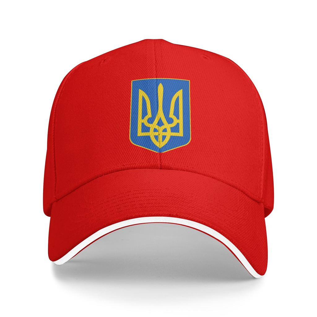 Ukraine Coat Of Arms Adjustable Hat Summer Sunscreen Baseball Caps Men'S Women'S   Baseball Cap New Outdoor Hats
