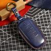 Suitable for 2021 Chery Tiggo 8PLUS key set 5X Arrizo 7Pro bag txl Xingtu XPLU leather