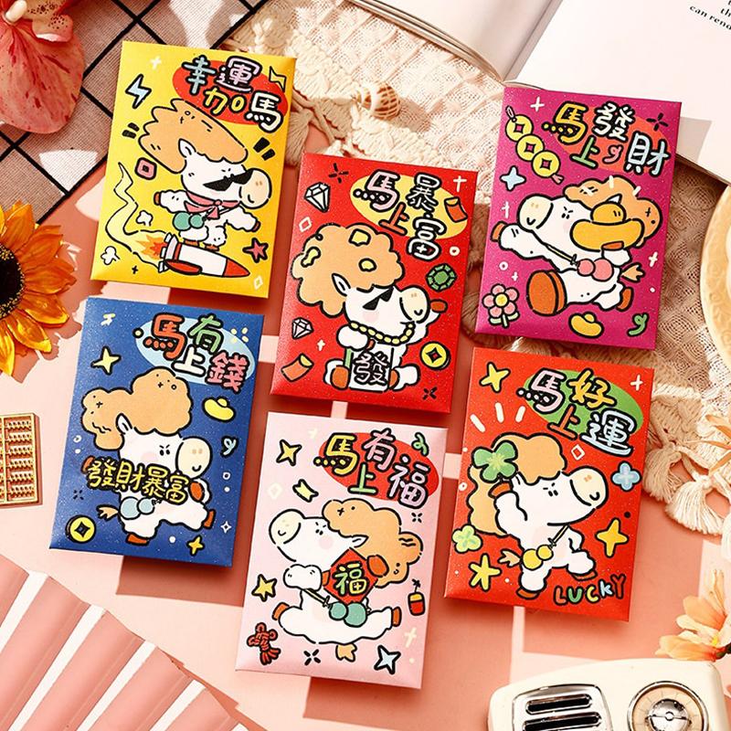 6Pcs Cute Zodiac Horse Pattern Red Envelopes 2026 Horse Year Chinese Style Red Packet Luck Money Bag  Year Supplies