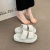 Stepping On Shit Feels Cool, Slippers for Women's Summer Wear 2025 New Models with Skirts, Thick-soled Beach Sandals, Fashionable Pregnant Women's O