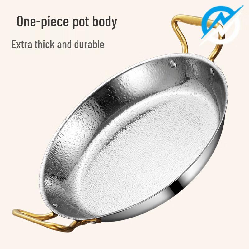Lilang Stainless Steel Hammered Snowflake Hot Pot with Alcohol Stove