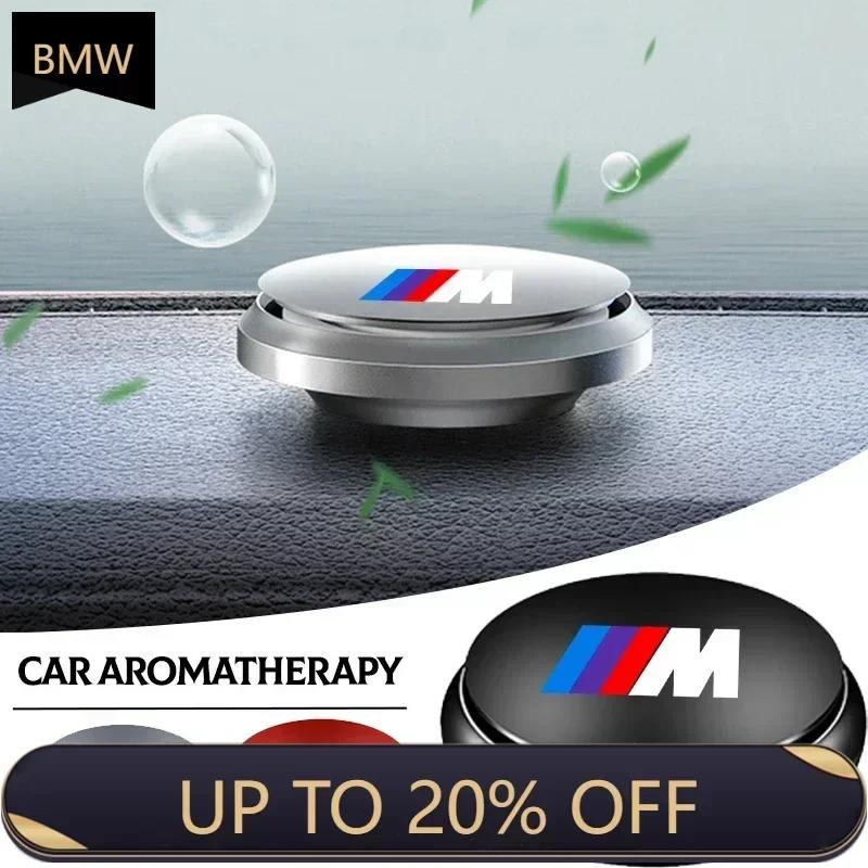 XLJBM1 Hot 2025 For BMW 1Pcs Car interior Air Freshener Air Purifier Perfume Car Accessories for BMW M5 E90 E91 E92 X1 X2 X3 X4 F07 F10