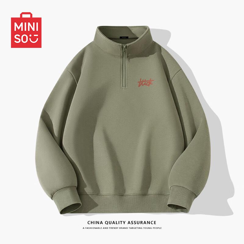

MINISO Men s Cleanfit Half-Zip Pullover Sweatshirt 3XL