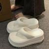 Women's 2023 Summer Thick-Soled Hole Shoes - Cute, Versatile, Cool Slippers