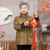 Mid-Aged & Elderly Women's Thick Winter Down Jacket, Short Style - Perfect for Mothers, Grandmothers & Wives (Ages 60-70).