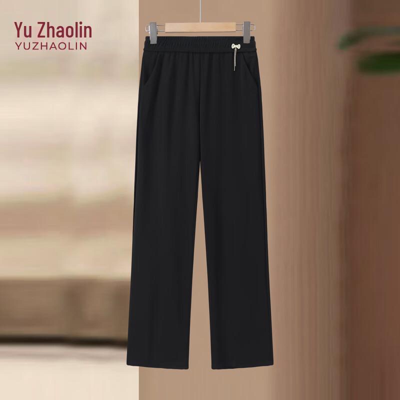 Женские повседневные брюки YUZHAOLIN с высокой талией и прямым кроем 6XL