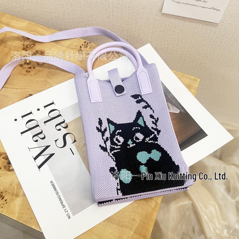 Cute Cartoon Dopamine Knit Crossbody Phone and Coin Bag