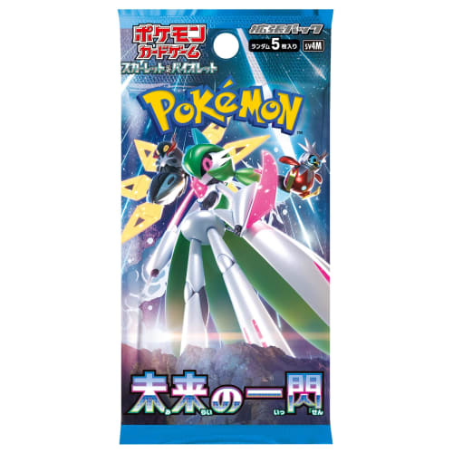 Pokemon Card Game Scarlet & Violet Expansion Pack Future Flash Box