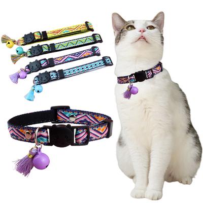 Pet Collar for Small Dogs Adjustable Buckle Cat Collar with Bell Pet Supplies Cats Dog Necklace Pet Dogs Accessories