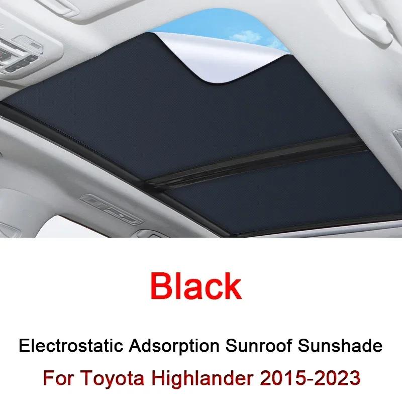 Car Electrostatic Adsorption Sunroof Sunshade Cover For Toyota Highlander 2015-2024 Heat Insulation Skylight Sticker Accessory