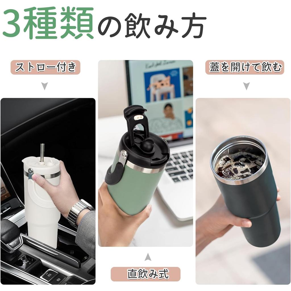 Vacuum-insulated 900ml Tumbler with Straw, Keeps Cold or Hot, Wide Mouth, Spill-Proof, Car-Safe, Perfect for Outdoor Activities, Sports, and the