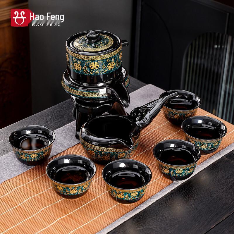 Haofeng 2025 New Automatic Ceramic Tea Set Collection