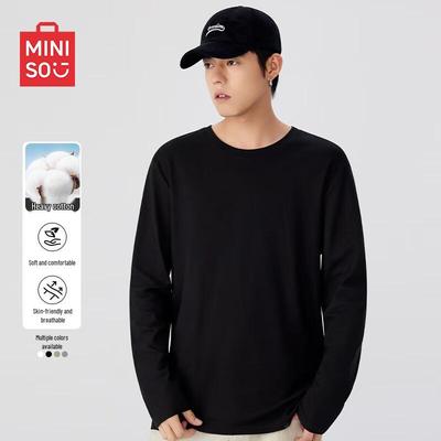 Men's Pure Cotton Basic T-Shirt