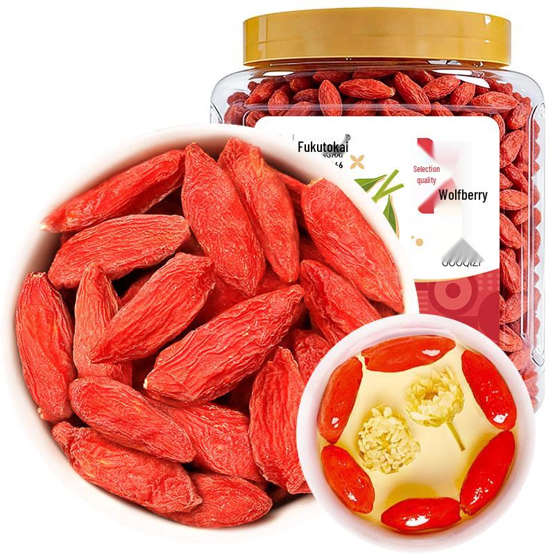 Fudonghai Premium Goji Berry & Herbal Wellness Blends
