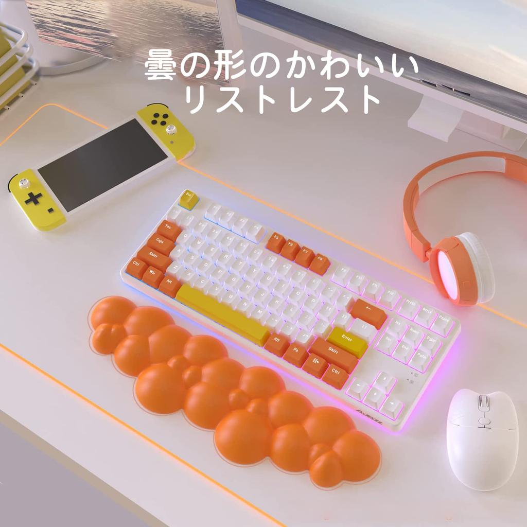 Keyboard Wrist Arm Palm Computer Hand Rest Wrist Stress with Massage Wrist Reduces Soft No Irritation to the Ergonomic Grey Keyboard Wrist Memory