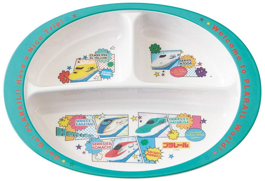 Skater Children's Melamine Lunch Plate, Plarail 19, 750ml, M370