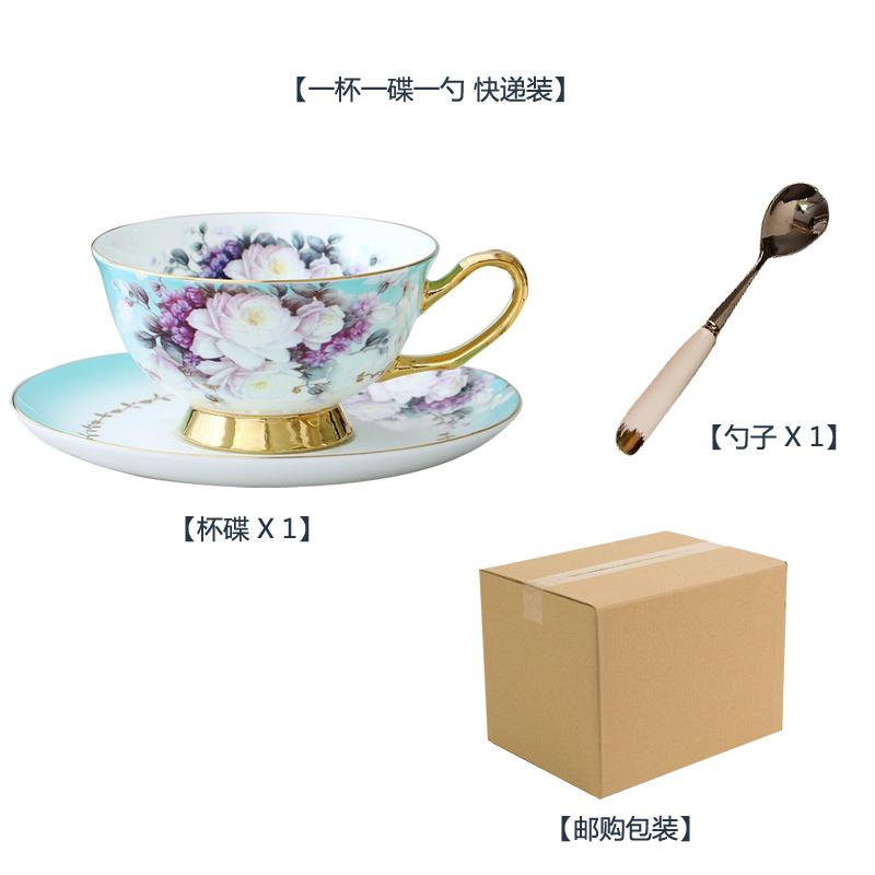 

Luxury Bone China Coffee Cup and Saucer Mug, English Afternoon Porcelain Tea Set, Party Home Drinking, Wedding Gift 250ml