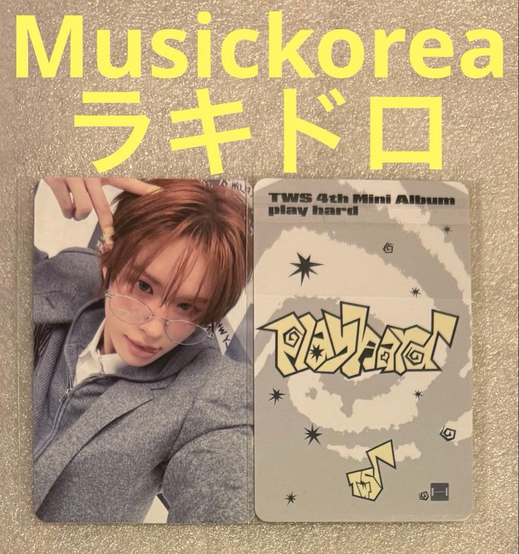 

[USED] TWS play hard Musickorea Rakidro Kyungmin