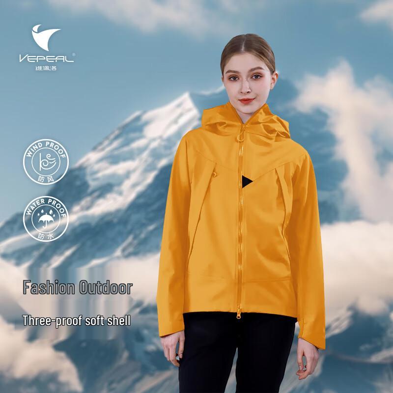 VEPEAL VFC-208 Unisex Outdoor Softshell Jacket