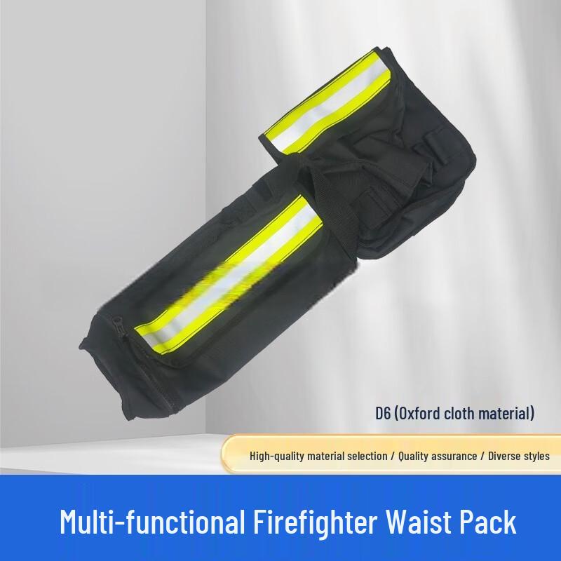 Универсальная поясная сумка пожарного Yuanzu с топориком и веревкой