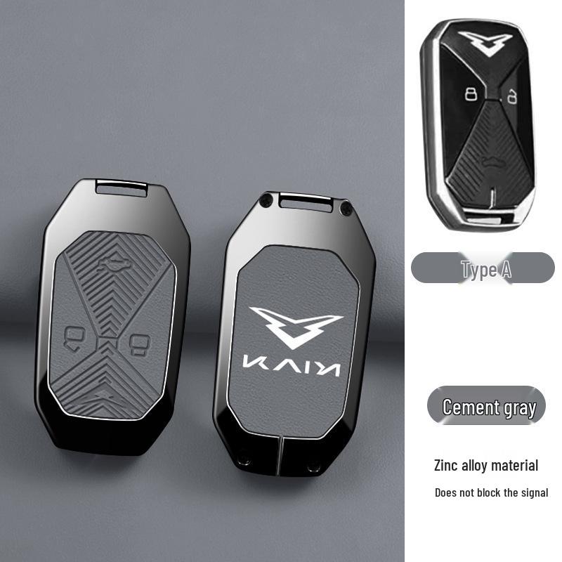 

Compatible with Kaiyi Kunlun 300/iHD500 Car Key Case - Protective Bag with Buckle Chain for Remote Control.