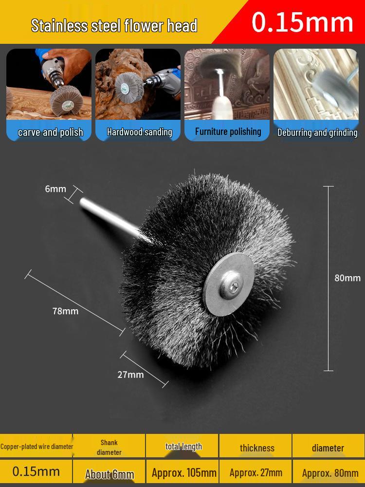 DuPont Silk Nylon Wood Carving & Polishing Wheel with Flower Head Design