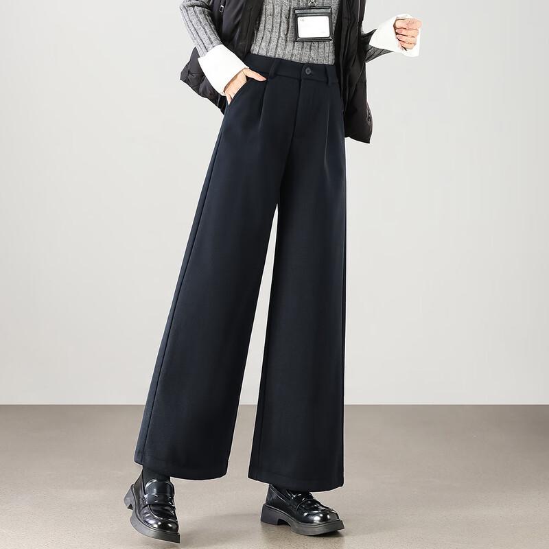 TERRE BLEUE Women's Fleece-Lined Wide-Leg Straight Casual Pants