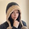 Gestrickte Mütze Einfarbig Plüschball Elastische Konstruktion Atmungsaktive Mütze Outdoor-Abenteuer Radfahren Winddichte Mütze