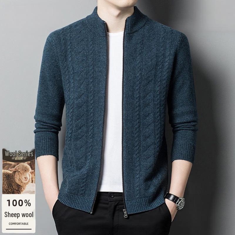 Pierre Cardin Men's Semi-High Collar Zip-Up Cardigan