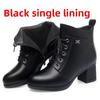 New Autumn/Winter Style Women's Soft Leather Boots with Chunky Heel, High Heel, Waterproof Platform, Fleece Lined