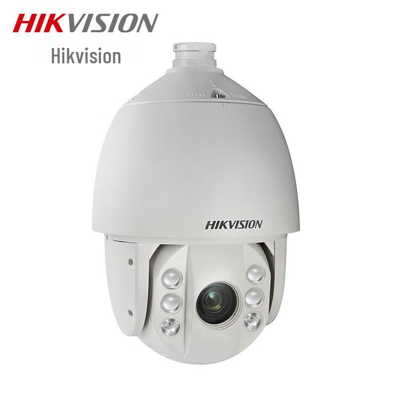 

HIKVISION DS-2DE7220TL-A Integrated Spherical Camera CN plug (adapter included)